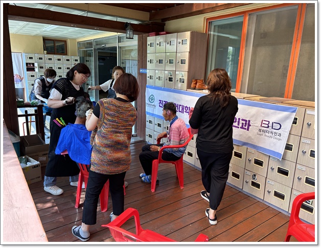 5월21일 보건대뷰티디자인과염색봉사1.jpeg