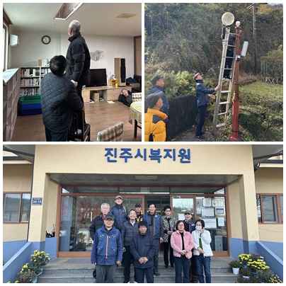 기술봉사홈피.jpg
