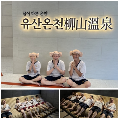 여름 나들이2.jpg
