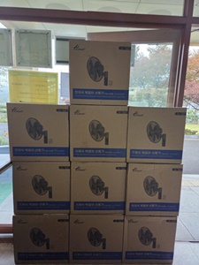 2025년 11월8일 쓰담쓰담 시낭홍협회(김성수)벽걸이선풍기10대.jpg