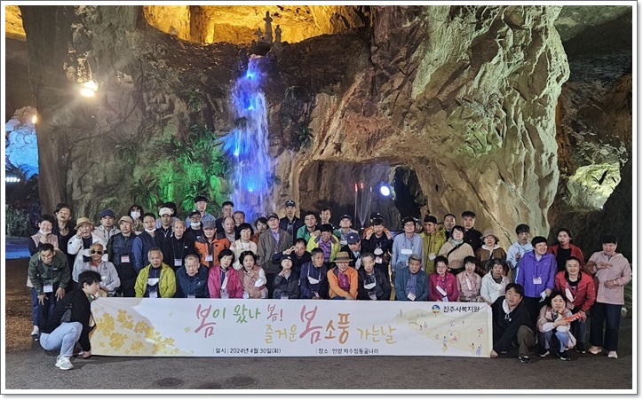 KakaoTalk_20240503_154107463_26.jpg