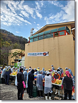 KakaoTalk_20241128_145344741_05-22.jpg