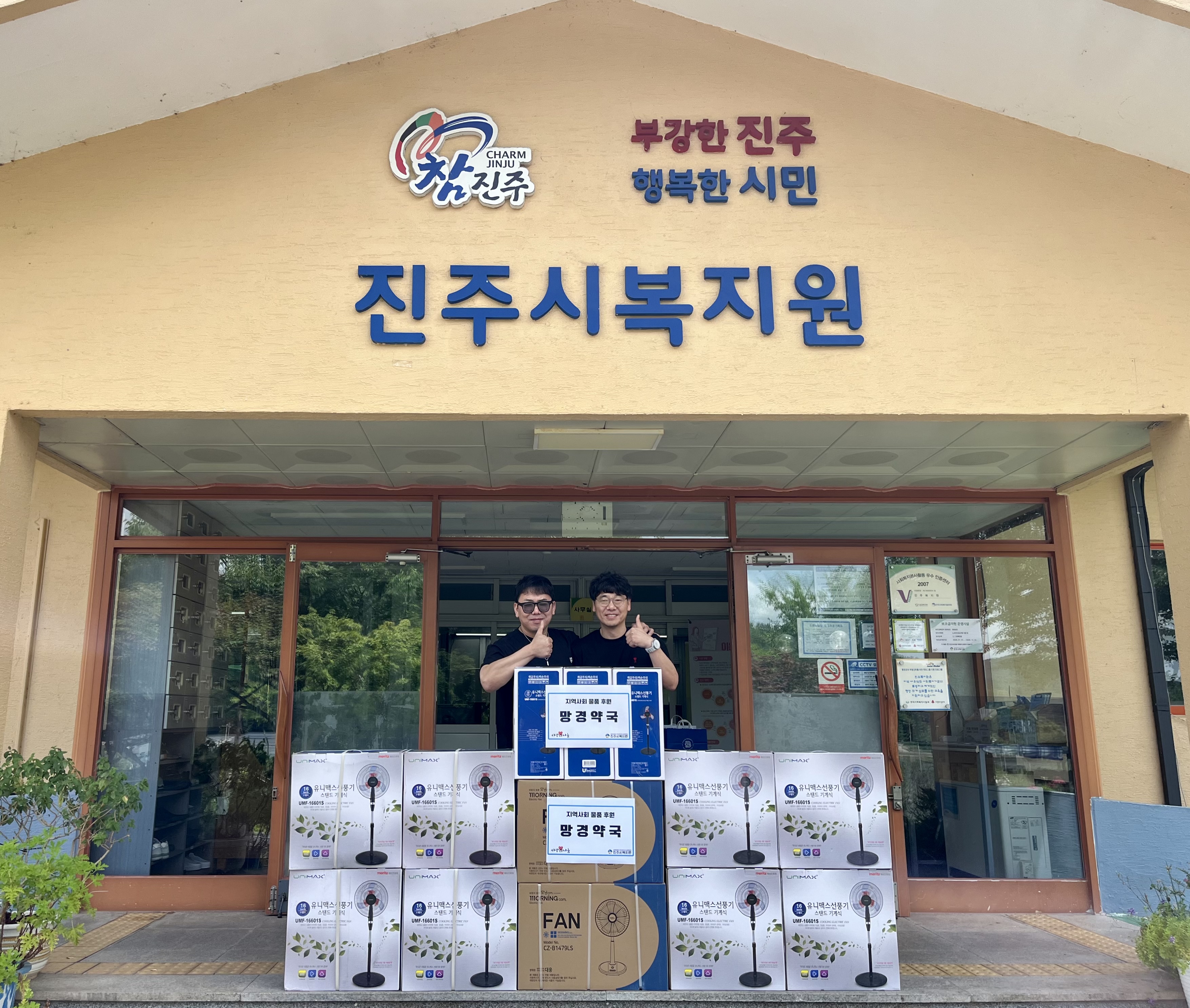 KakaoTalk_20260704_140858202.jpg