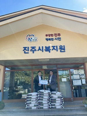 20240830한국농어촌공사 쌀19포대 (997,500원)후원3.jpeg