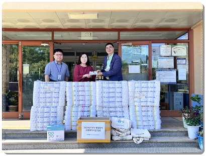 한국상업인력공단2 홈피.jpeg