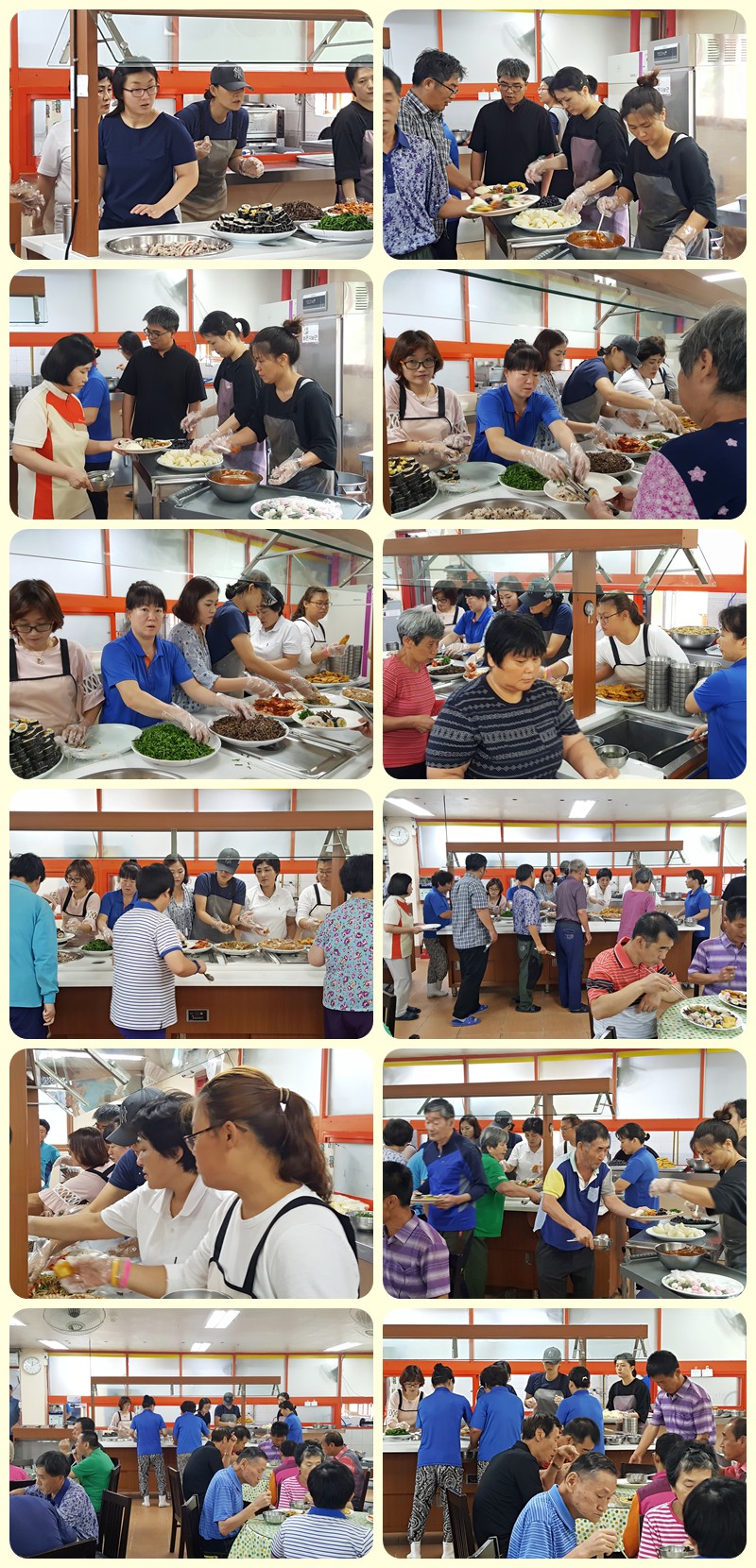 20160909_121118-tile.jpg