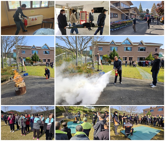 소방훈련.jpg